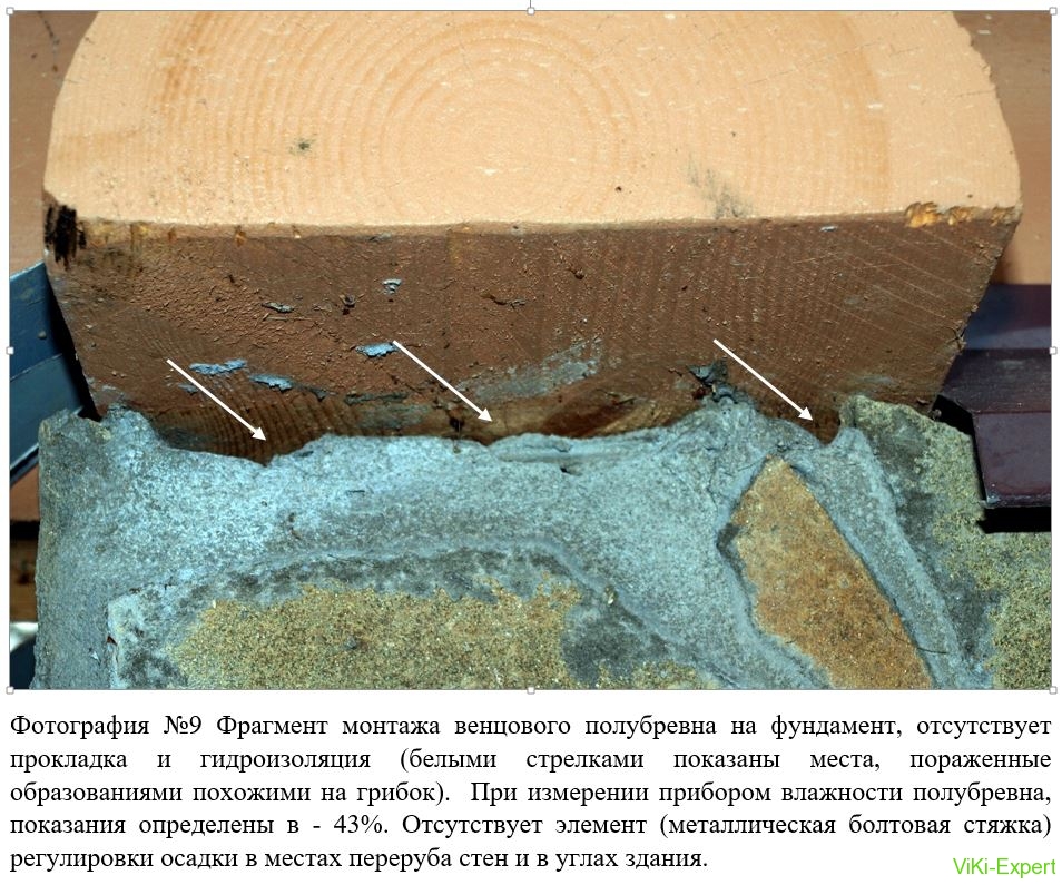 Снимок1
