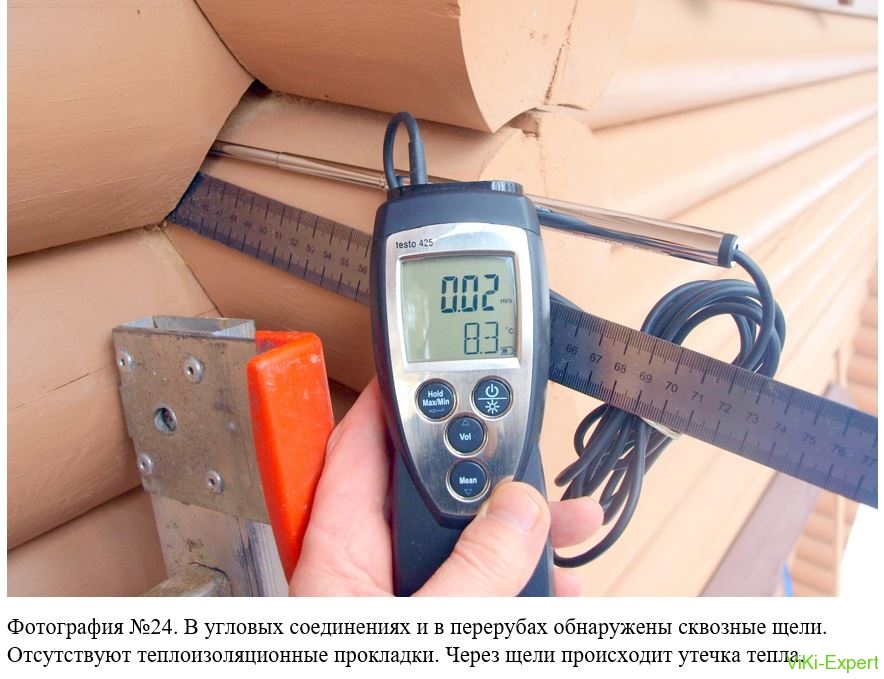 Снимок10