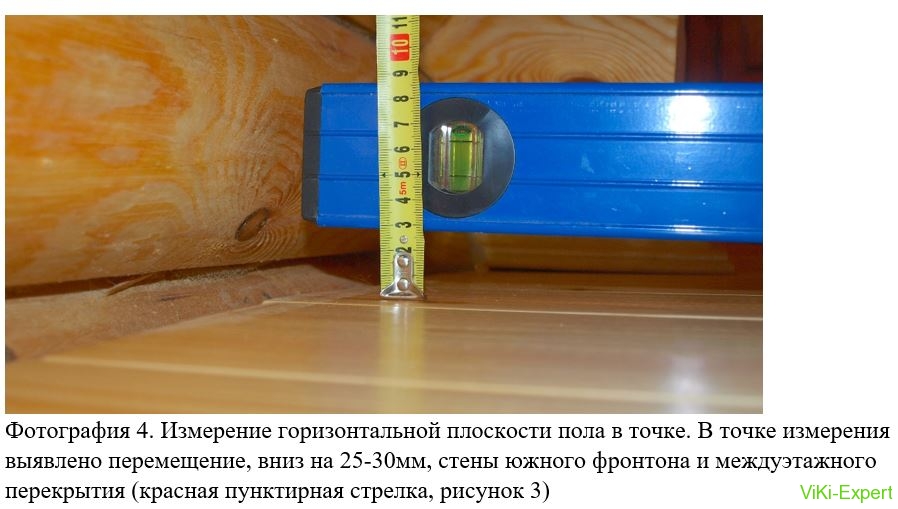 Снимок11