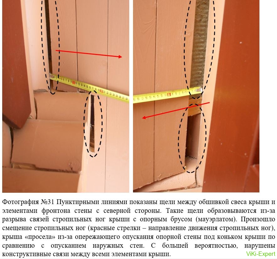Снимок12