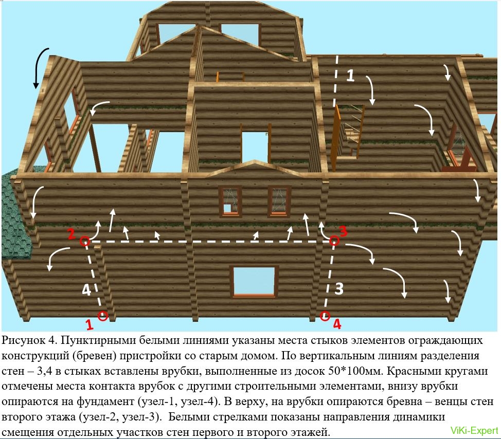 Снимок13