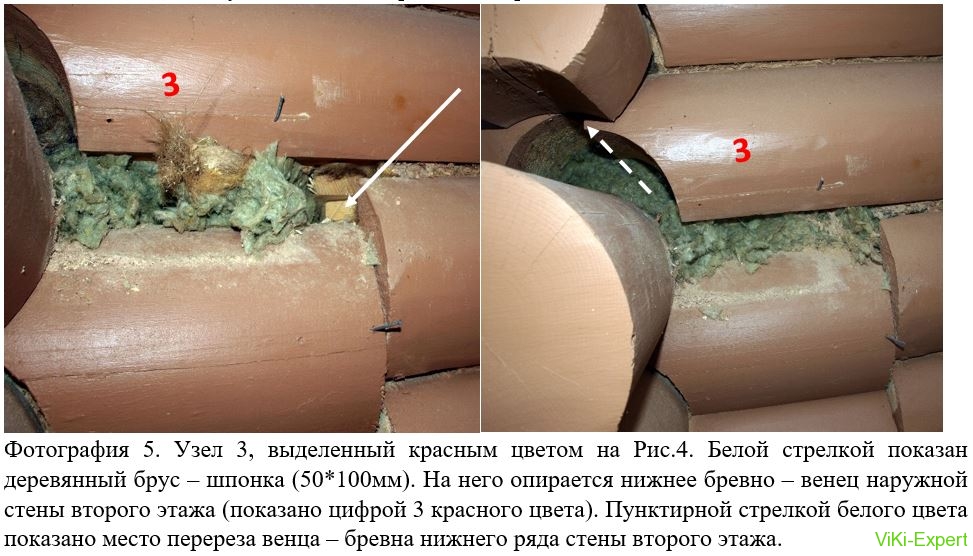 Снимок14