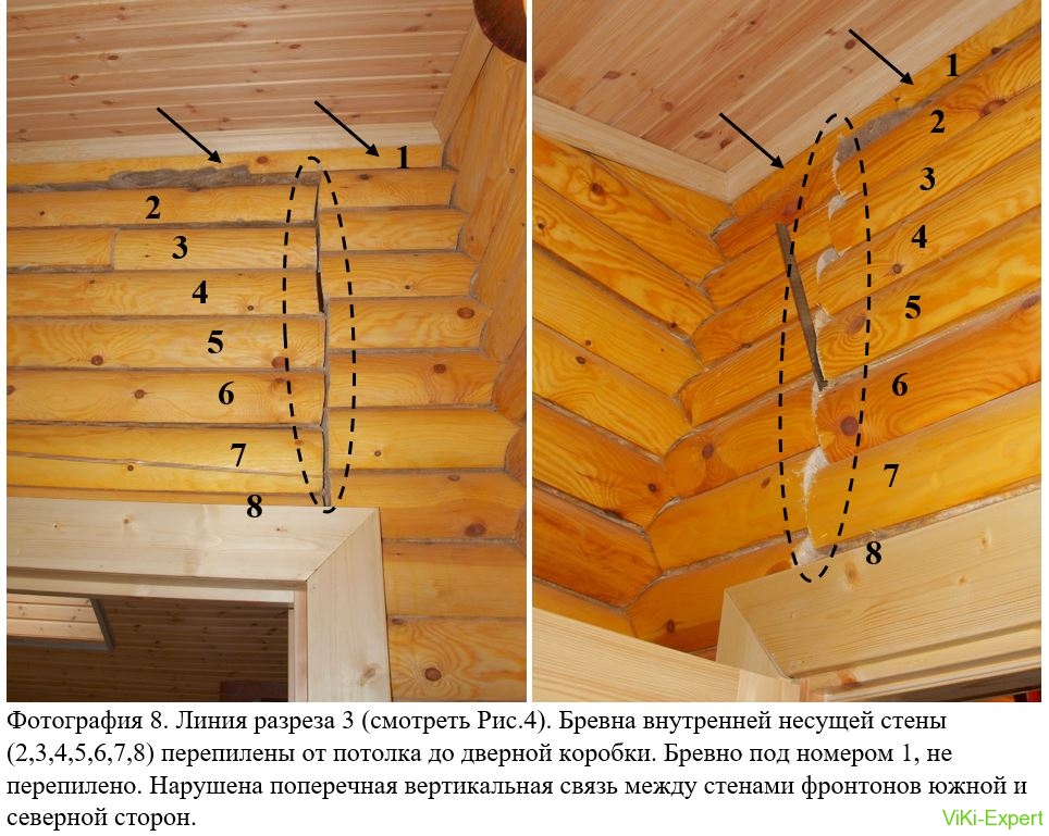 Снимок15