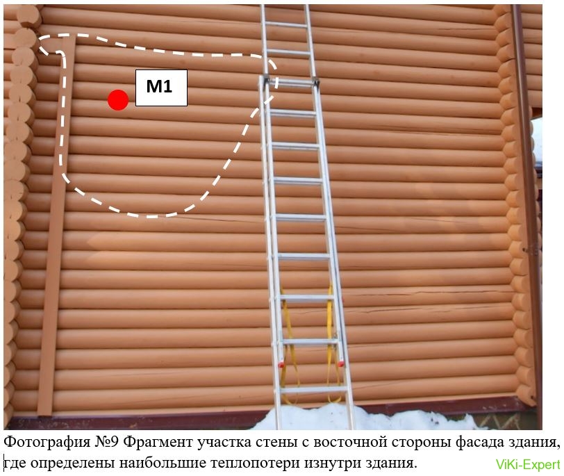 Снимок24