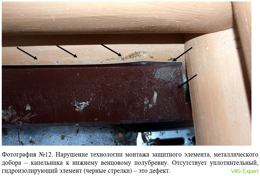 Снимок3