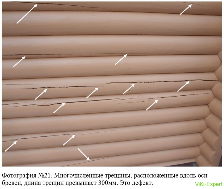 Снимок7