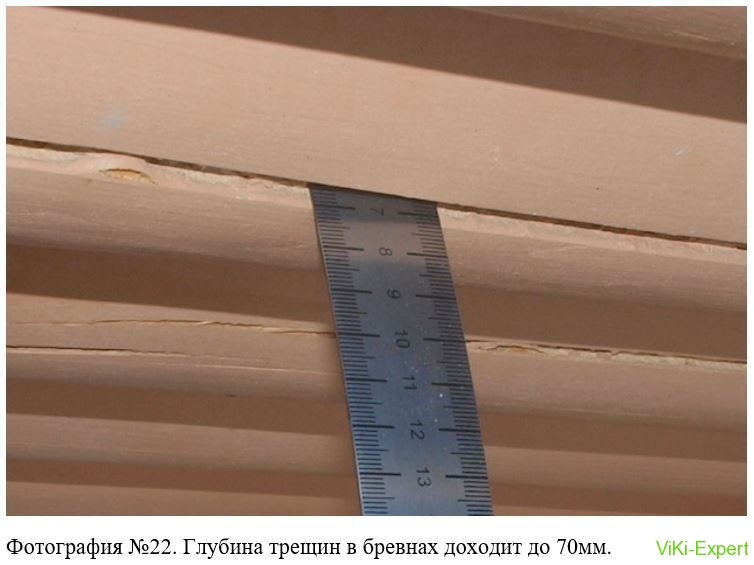 Снимок8