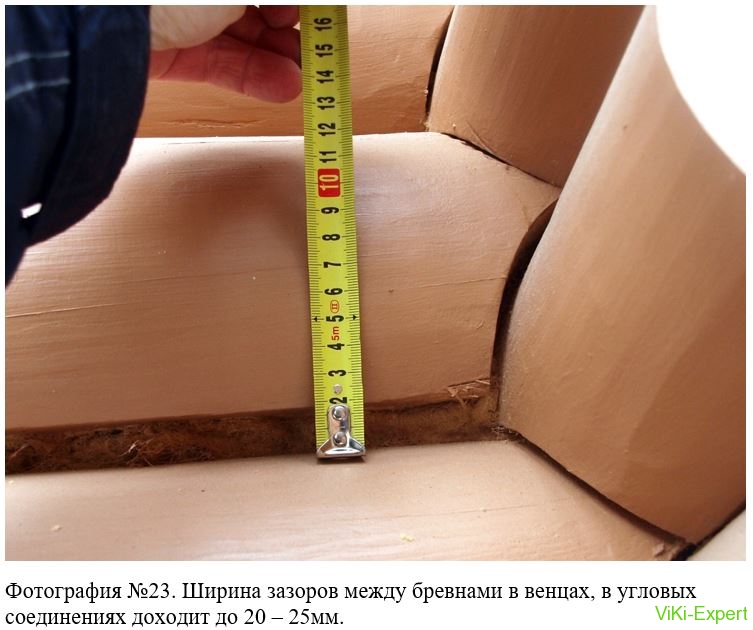 Снимок9