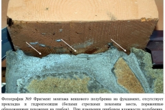 Снимок1