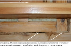 Снимок17