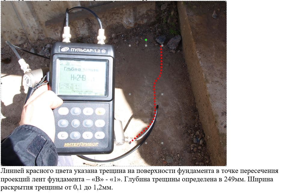 Недостроенный цех в Б. Ижорах (СПб), Колпино