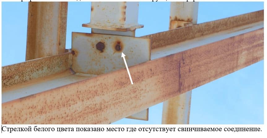 Недостроенный цех в Б. Ижорах (СПб), Колпино