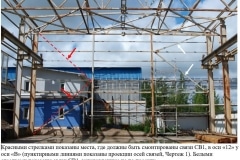 Недостроенный цех в Б. Ижорах (СПб), Колпино