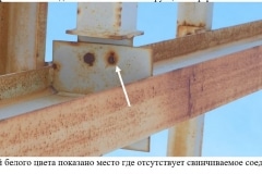 Недостроенный цех в Б. Ижорах (СПб), Колпино
