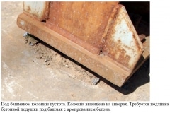 Недостроенный цех в Б. Ижорах (СПб), Колпино